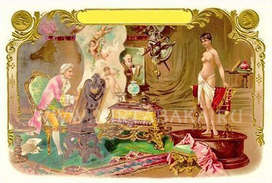 ������� �����