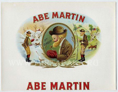 ������� �����