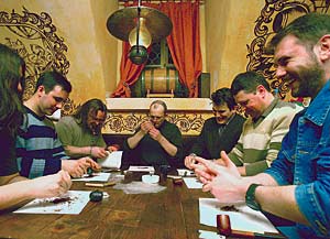 �� �����, �� �����