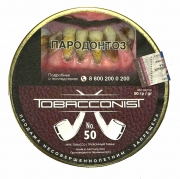 ����� ��� ������ Obacconis �50 - 50 ��