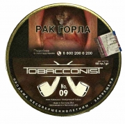 ����� ��� ������ Obacconis �9 - 50 ��