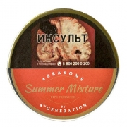 ����� ��� ������ 4th Generation 4 Seasons Summer Mixture - 50 ��