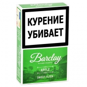 ��������� Barclay King Size Apple - 20 ��.