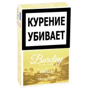 ��������� Barclay King Size Vanilla - 20 ��.