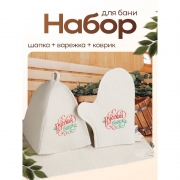 ����� ��� ������� - 2761063 (�����, ������ � ��������)