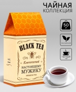 ��� ������ ������������ - 50 � (���������� ������)