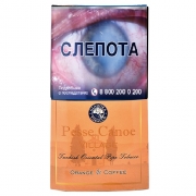 ����� ��� ������ Pesse Canoe Village Orange & Coffee - (����� 50 ��)