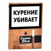��������� Captain Black - Tip Mini Dark Crema