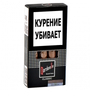 ��������� Dardanelles Quattro - Classic