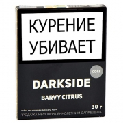 ����� ��� ������� DarkSide CORE - Barvy Citrus (30 ��)