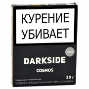 ����� ��� ������� DarkSide CORE - Cosmos (30 ��)