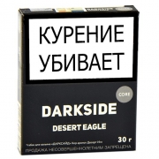 ����� ��� ������� DarkSide CORE - Desert Eagle (30 ��)
