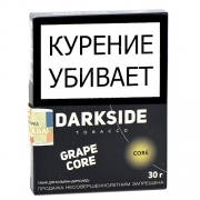 ����� ��� ������� DarkSide CORE - Grape Core (30 ��)