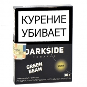 ����� ��� ������� DarkSide CORE - Green Beam (30 ��)