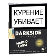 ����� ��� ������� DarkSide CORE - Mango Lassi (30 ��)