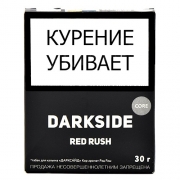 ����� ��� ������� DarkSide CORE - Red Rush (30 ��)