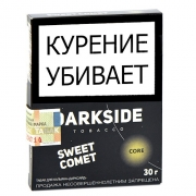 ����� ��� ������� DarkSide CORE - Sweet Comet (30 ��)