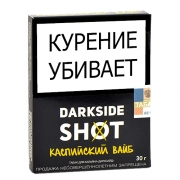 ����� ��� ������� DarkSide SHOT - ���������� ���� (30 ��)
