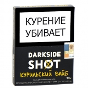 ����� ��� ������� DarkSide SHOT - ���������� ���� (30 ��)