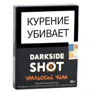 ����� ��� ������� DarkSide SHOT - ��������� ���� (30 ��)