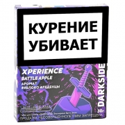 ����� ��� ������� DarkSide Xperience Battle Apple - (30 ��)