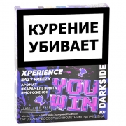 ����� ��� ������� DarkSide Xperience Eazy Freezy - (30 ��)