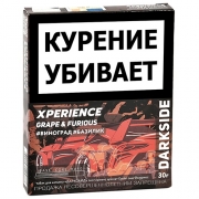 ����� ��� ������� DarkSide Xperience Grape & Furious - (30 ��)