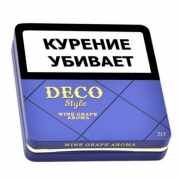 ��������� Deco Style Wine Grape Aroma