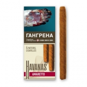 ��������� Havanas Natural Amaretto