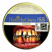 ����� ��� ������ Ilsteds Own Mixture - �55 (100 ��)