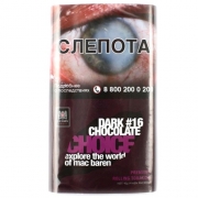 ����� ��� ������� Mac Baren Dark Chocolate Choice - 40 ��