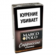 ��������� Marco Polo - King Size Cappuccino Aroma