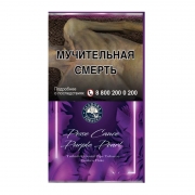 ����� ��� ������ Pesse Canoe - Pearl Purple - 50 ��