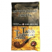 ����� ��� ������ �� ������ "��������" - 40 ��