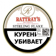 ����� ��� ������ Rattray's Stirling Flake - 50��