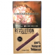 ��������� Revolution - Rum (5 ��)