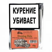 ����� ��� ������ Stanislaw - Evening Ride - 40 ��