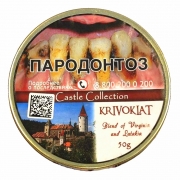 ����� ��� ������ Castle Collection - Krivoklat - 50 ��