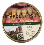 ����� ��� ������ Castle Collection - Rabi - 50 ��