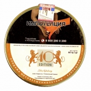 ����� ��� ������ John Aylesbury 40 Years Edition - 50 ��