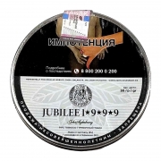 ����� ��� ������ John Aylesbury Jubilee 1999 Edition - 50 ��