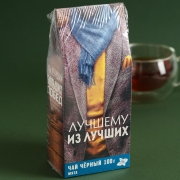 ��� ������ � �������� ���� - 100 �. (������� �� ������)