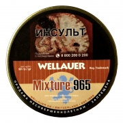 ����� ��� ������ Wellauer Mixture 965 - 50 ��