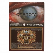 ������ �XO� - Colession Clasica - 5 ��