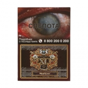 ������ "XO" - Perfecto - 5 ��