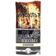 ����� ��� ���������� Van Erkoms Coffee - 40 ��