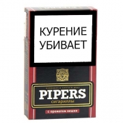 ��������� Pipers � �������� ����� - 1 ����